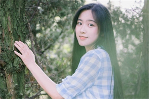 The People-Oriented Shanghai Industrial Development Strategy The People-Oriented Shanghai Industrial Development Strategy